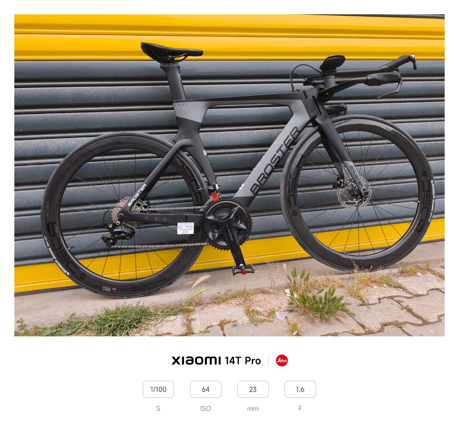 BROSTER AEROBLADE TT 48 CM.